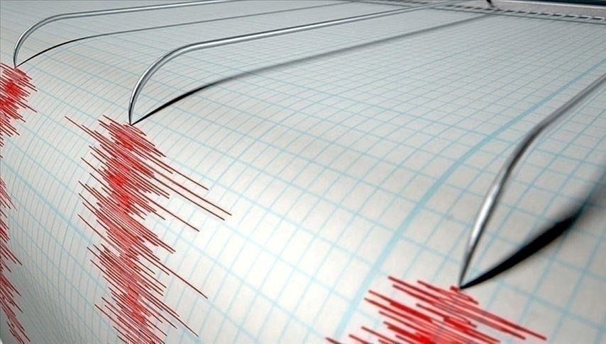 SON DAKİKA HABERİ: Malatya’da 4.6 büyüklüğünde deprem