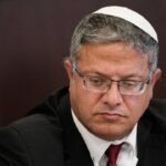 Israilli bakanin evinin yakinina iha dustu zFTPSijR